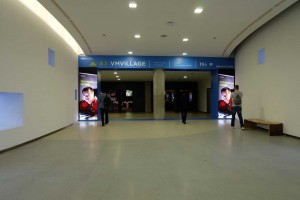 walkway